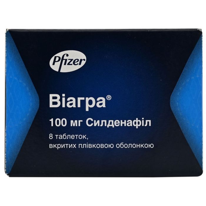 Виагра 100 мг таблетки №8 цена