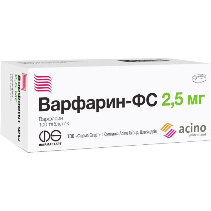 Варфарин-ФС 2.5 мг таблетки №100 купити