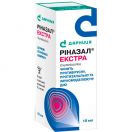 Ріназал Екстра 0,5 мг/мл спрей 10 мл  в інтернет-аптеці foto 1