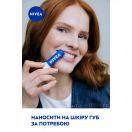 Бальзам для губ Nivea Основной уход 5,5 мл в Украине foto 7