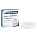 Пластир Family Plast медичний на тканинній основі паперова упаковка 1 см*500 см   недорого foto 1