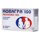Новагра 100 мг таблетки №8 в Україні foto 1