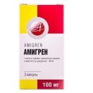 Амигрен 100 мг капсулы №3 цена foto 1