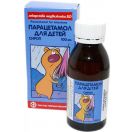 Парацетамол сироп для детей 100 мл  в интернет-аптеке foto 1