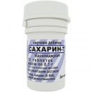 Сахарин-Т таблетки №50 в інтернет-аптеці foto 1