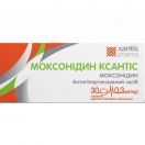 Моксонидин Ксантис 0,3 мг таблетки №30 фото foto 1