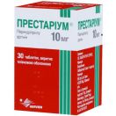 Престариум 10 мг таблетки №30  в Украине foto 1