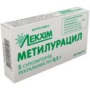 Метилурацил 0,5 г ректальные суппозитории, 10 шт. в аптеке foto 1