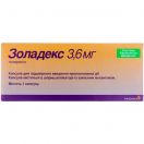 Золадекс 3,6 мг капсулы и шприц-апликатор №1 в аптеке foto 1