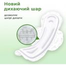 Гігієнічні прокладки Kotex Natural Super 7 шт. купити foto 4