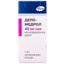 Депо-медрол 40 мг/мл суспензія для ін'єкцій 1 мл №1 в аптеці foto 1