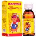 Амброксол 15 мг сироп 100 мл в Украине foto 1
