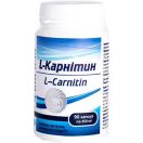 L-карнитин 350 мг капсулы №90 недорого foto 1