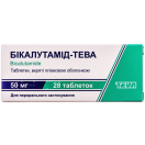 Бикалутамид-Тева 50 мг таблетки №28  фото foto 1