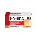 Но-шпа 40 мг таблетки №100 в интернет-аптеке foto 2