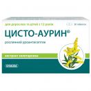 Цисто-Аурин 300 мг таблетки №20 в Україні foto 1