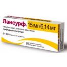 Лансурф 15 мг/6.14 мг таблетки №20 цена foto 1
