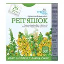 Фіточай Organic Herbs Реп'яшок по 2 г фільтр-пакети №25 ADD foto 1