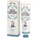 Зубна паста Pasta del Capitano 1905 для курців 75 мл ADD foto 1