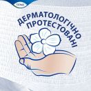 Підгузки-трусики для дорослих Tena Pants Plus урологічні р.M №14 купити foto 5