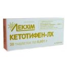Кетотифен 0,001 г таблетки №30  в аптеці foto 2