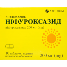 Нифуроксазид 200 мг таблетки №10 заказать foto 1