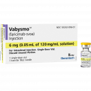 Вабісмо розчин для ін'єкцій 120 мг/мл по 0.24 мл (28.8 мг) флакон №1 купити foto 1