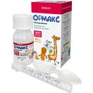 Ормакс 200 мг/5 мл порошок для приготування суспензії 30 мл в інтернет-аптеці foto 1