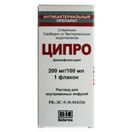 Ципрофлоксацин 0,2% раствор бутылка 200 мл в интернет-аптеке foto 1
