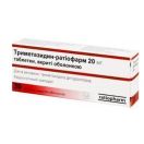 Триметазидин 20 мг таблетки №30  недорого foto 1