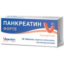 Панкреатин-форте таблетки №20 купити foto 1