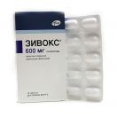 Зивокс таблетки п/пл.об. 600 мг N10 блистер в аптеке foto 1