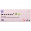 Арипразол 10 мг таблетки №10 недорого foto 1