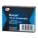 Виагра 100 мг таблетки №1 в интернет-аптеке foto 1