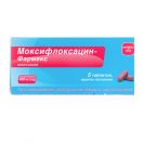 Моксифлоксацин-Фармекс 400 мг таблетки №5 купить foto 1