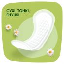 Прокладки щоденні Naturella Сamomile Light, 100 шт. ADD foto 3