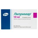 Ліпримар 10 мг таблетки №30  в Україні foto 1