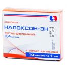 Налоксон-ЗН р-р для ин.амп. 0.04% 1мл №10  ADD foto 1