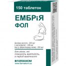 Эмбрия фол 100 мг таблетки №150 в интернет-аптеке foto 1