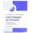 Азитроміцин-Астрафарм 250 мг капсули №6 в інтернет-аптеці foto 1