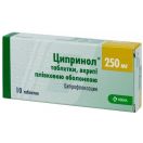 Ципринол 250 мг таблетки №10 в інтернет-аптеці foto 3