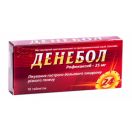 Денебол 25 мг таблетки №10  в Украине foto 1