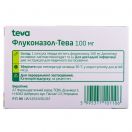 Флуконазол-Тева 100 мг капсулы №10 в интернет-аптеке foto 2