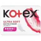 Прокладки Kotex Ultra Soft Super 8 шт ADD foto 2