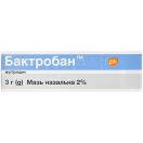Бактробан 2% мазь назальна 3 г  в Україні foto 1