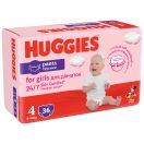 Підгузки-трусики Huggies Pants для дівчаток розмір 4 (9-14 кг) №36 замовити foto 2