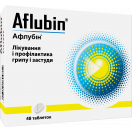 Афлубин таблетки №48 в Украине foto 3