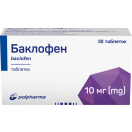 Баклофен 10 мг таблетки №50 заказать foto 2