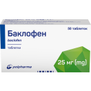 Баклофен 25 мг таблетки №50 в аптеке foto 2