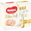 Подгузники Huggies Elite Soft Newborn 2 (4-7 кг) 27 шт. купить foto 1